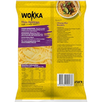 Wokka Shelf Fresh Thin Hokkien Noodles 440g