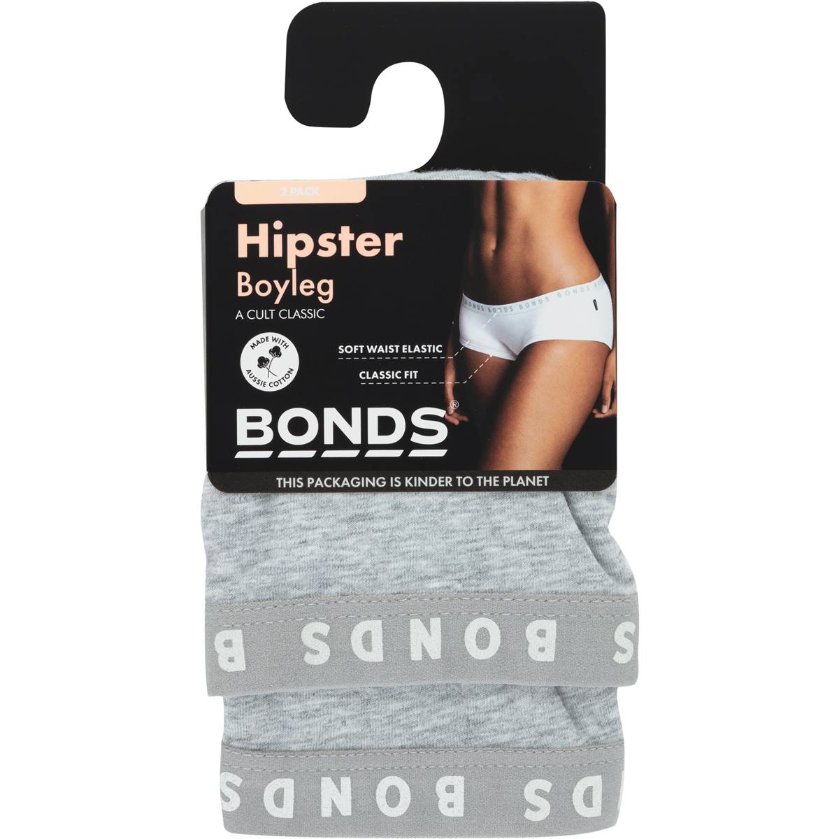 Bonds Ladies Hipster Boyleg Size 14 Assorted 2 Pack
