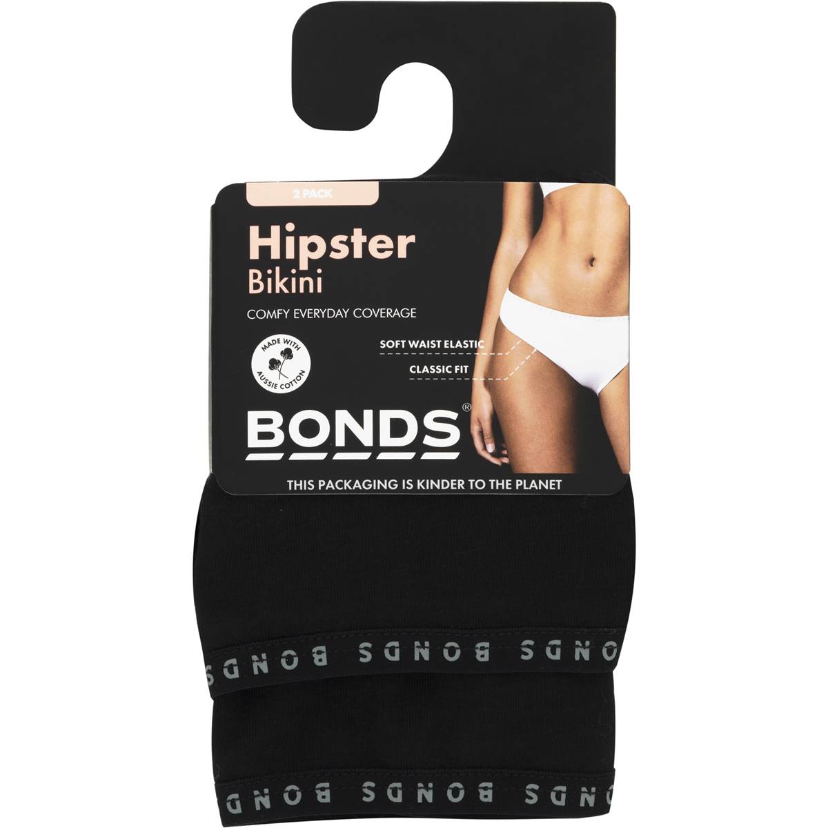 Bonds Ladies Hipster Bikini Size 16 Assorted 2 Pack