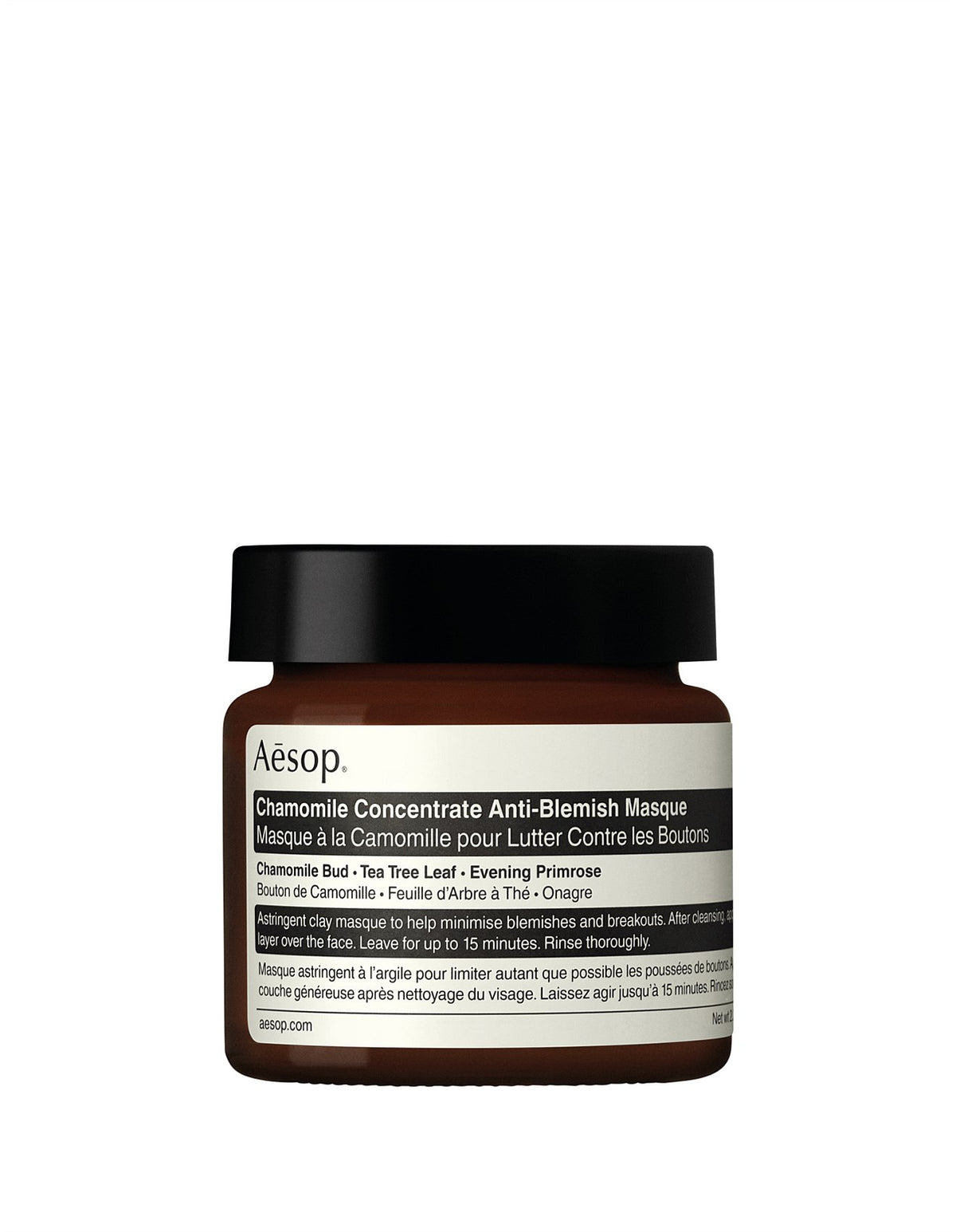 Chamomile Concentrate Anti Blemish Mascque
