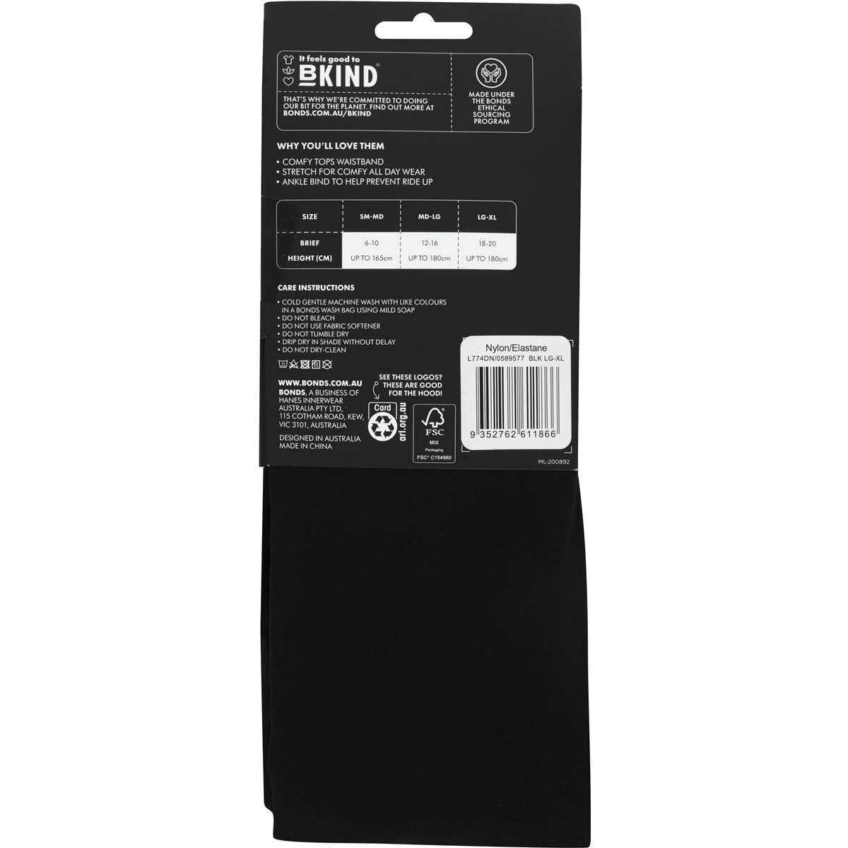 Bonds Fashion Skinny Legs Medium/ Large Each