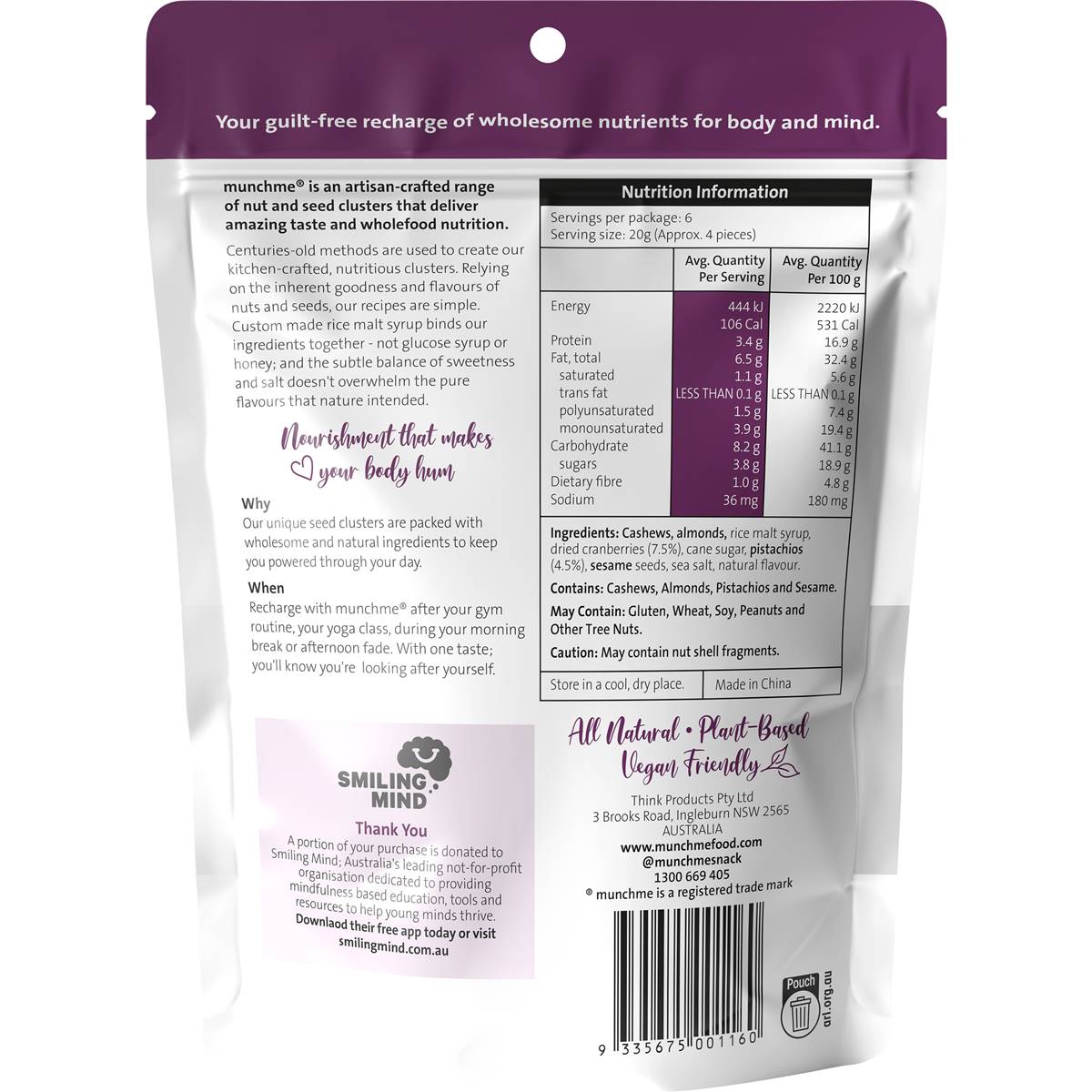 Munchme Pistachio Cranberry 120g