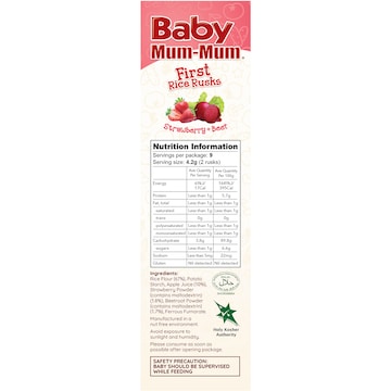 Baby Mum-Mum Strawberry & Beetroot Rusks 18 pack