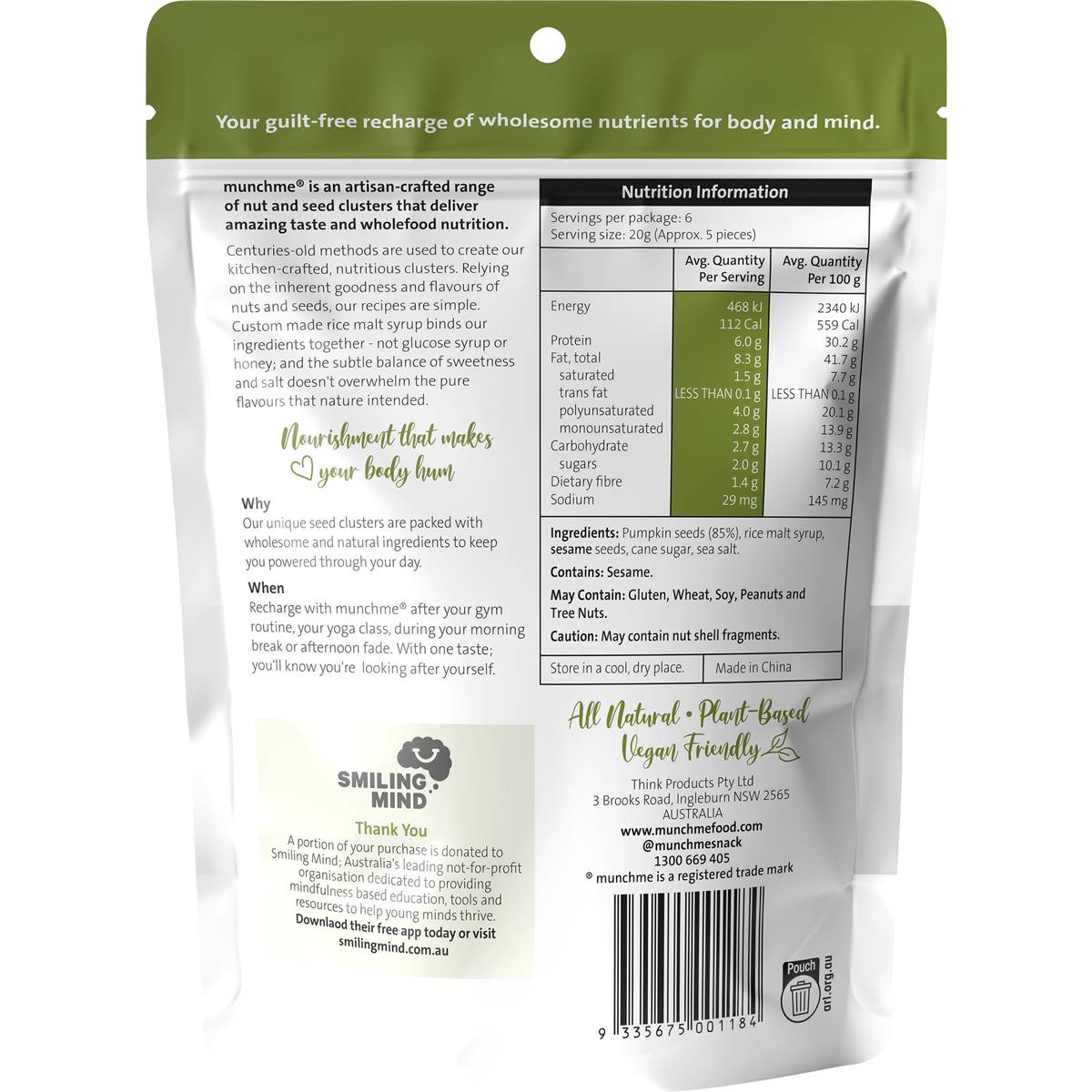 Munchme Pumpkin Seed 120g