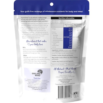 Munchme Almond Blueberry 120g