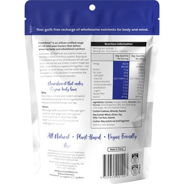 Munchme Almond Blueberry 120g