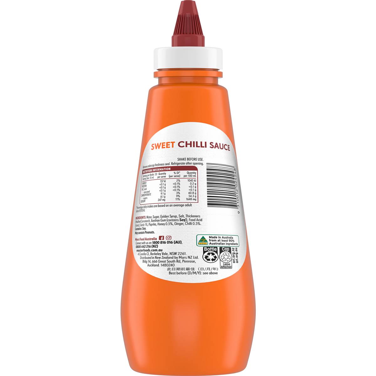 MasterFoods Sweet Chilli Sauce 500ml