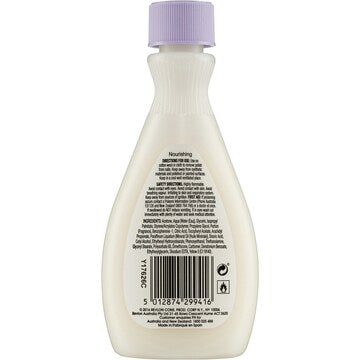 Cutex Nail Polish Remover Nourishing 100mL