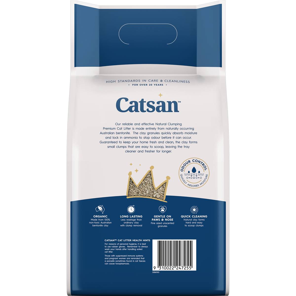 Catsan Cat Litter Ultra 7kg