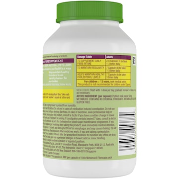 Metamucil Fibre Caps 300 pack