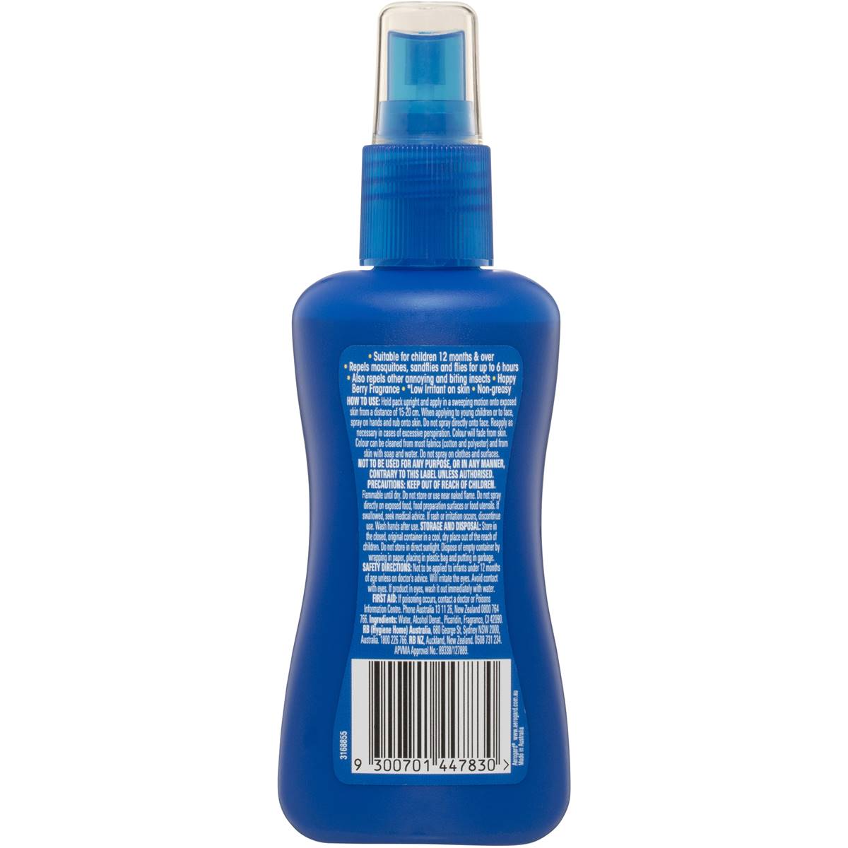 Aerogard Kids Insect Repellent Pump Spray 135ml