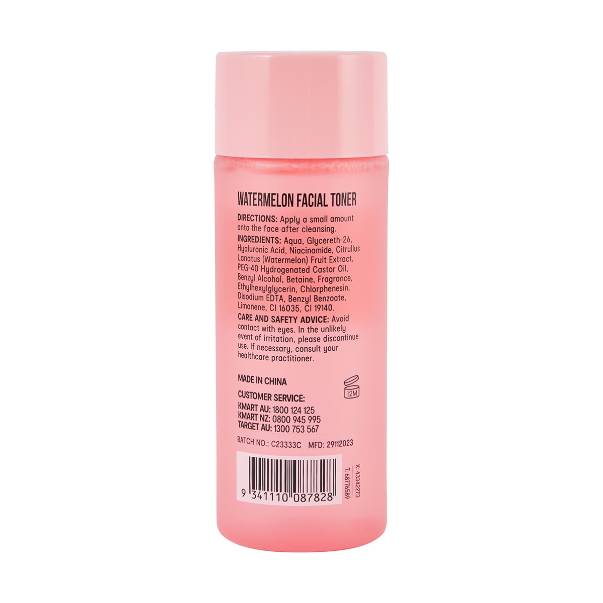 OXX Skincare Watermelon Facial Toner 150ml - Niacinamide, Hyaluronic Acid and Watermelon Extract