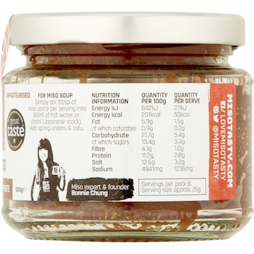 Miso Tasty Red Miso Paste 200g