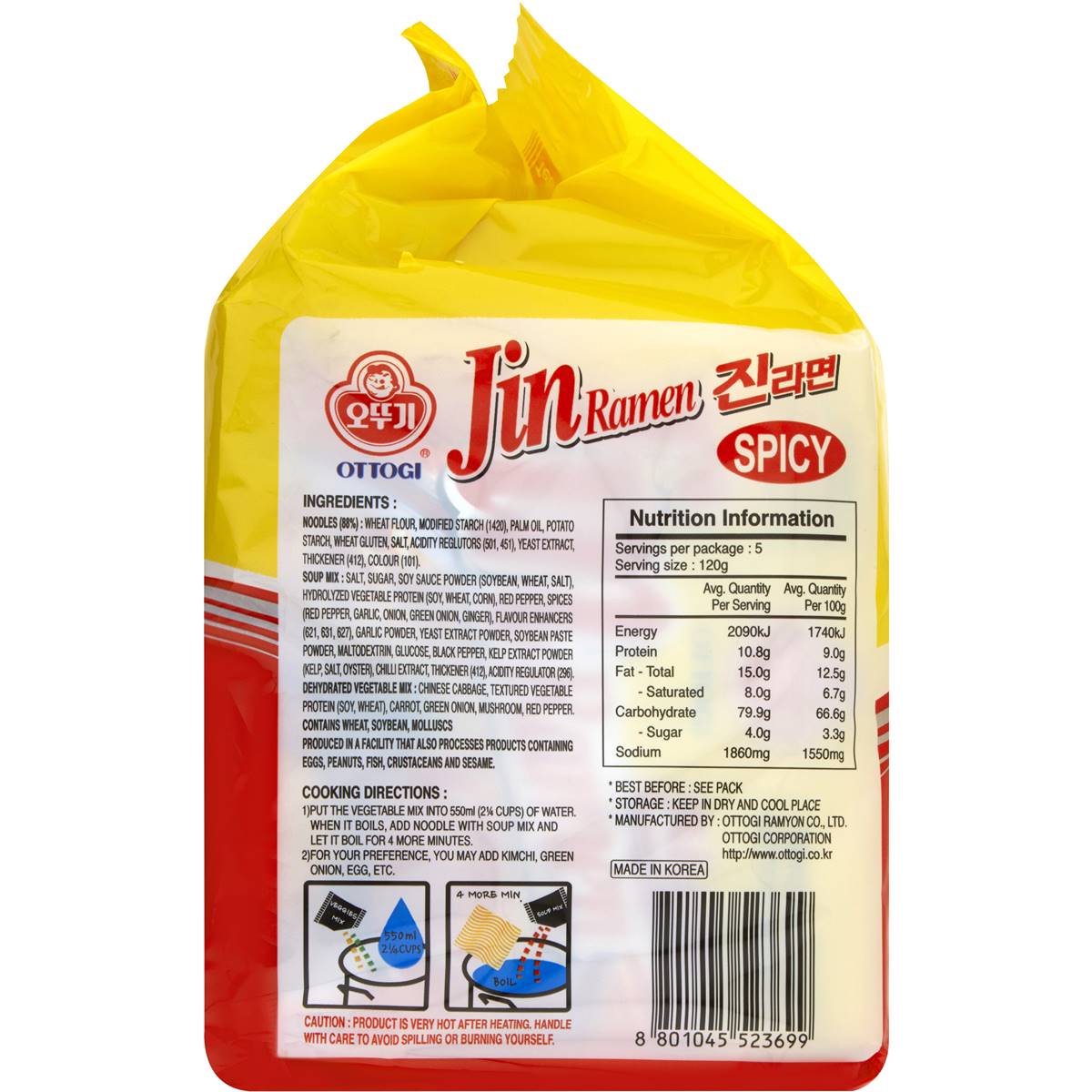 Ottogi Noodles Jin Ramen Spicy 5pk 120g x5 Pack