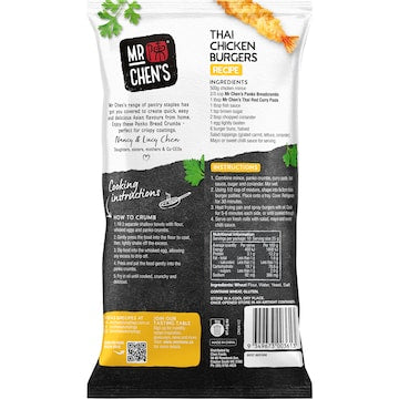 Mr Chen's Panko Bread Crumbs 250g