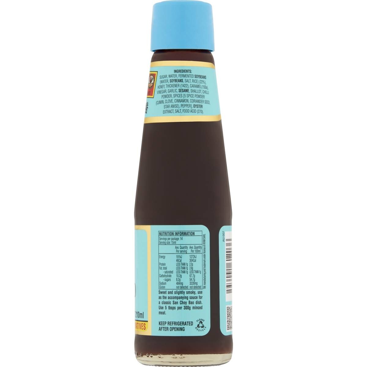Ayam San Choy Bao Sauce 210ml