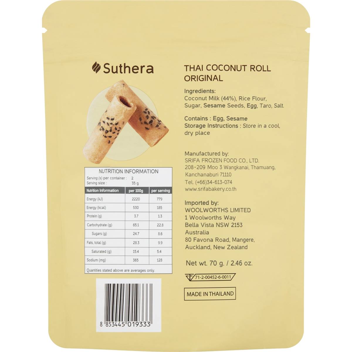 Suthera Thai Coconut Roll Original 70g