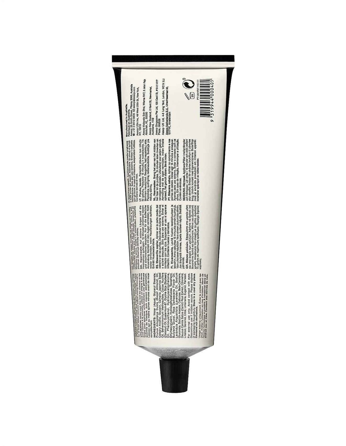 Rose Hair & Scalp Moisture Masque 120ml