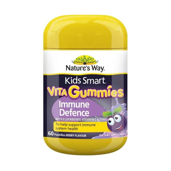 NATURES WAY KIDS GUMMIES IMMUNITY