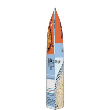 Ben's Original Basmati Rice 250g
