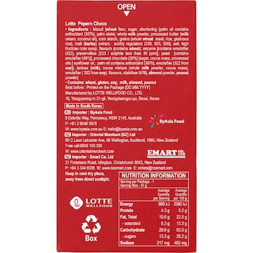 Lotte Pepero Chocolate Original Stick & Biscuit 47g