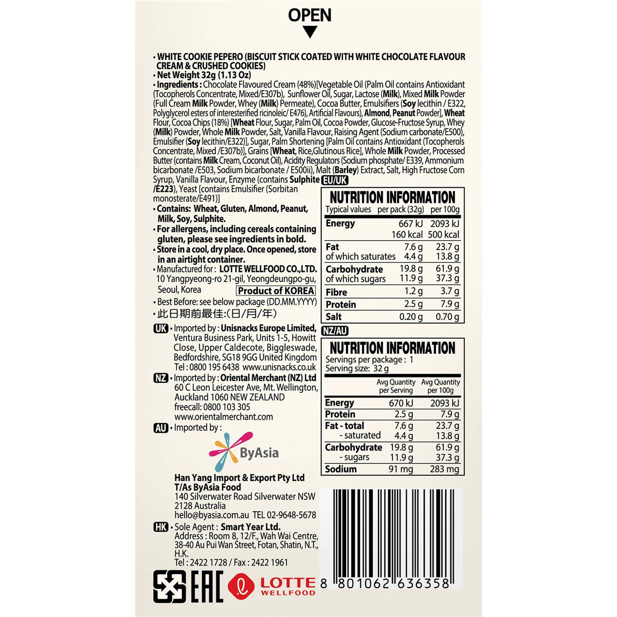 Lotte Pepero White Chocolate Stick & Biscuit 32g