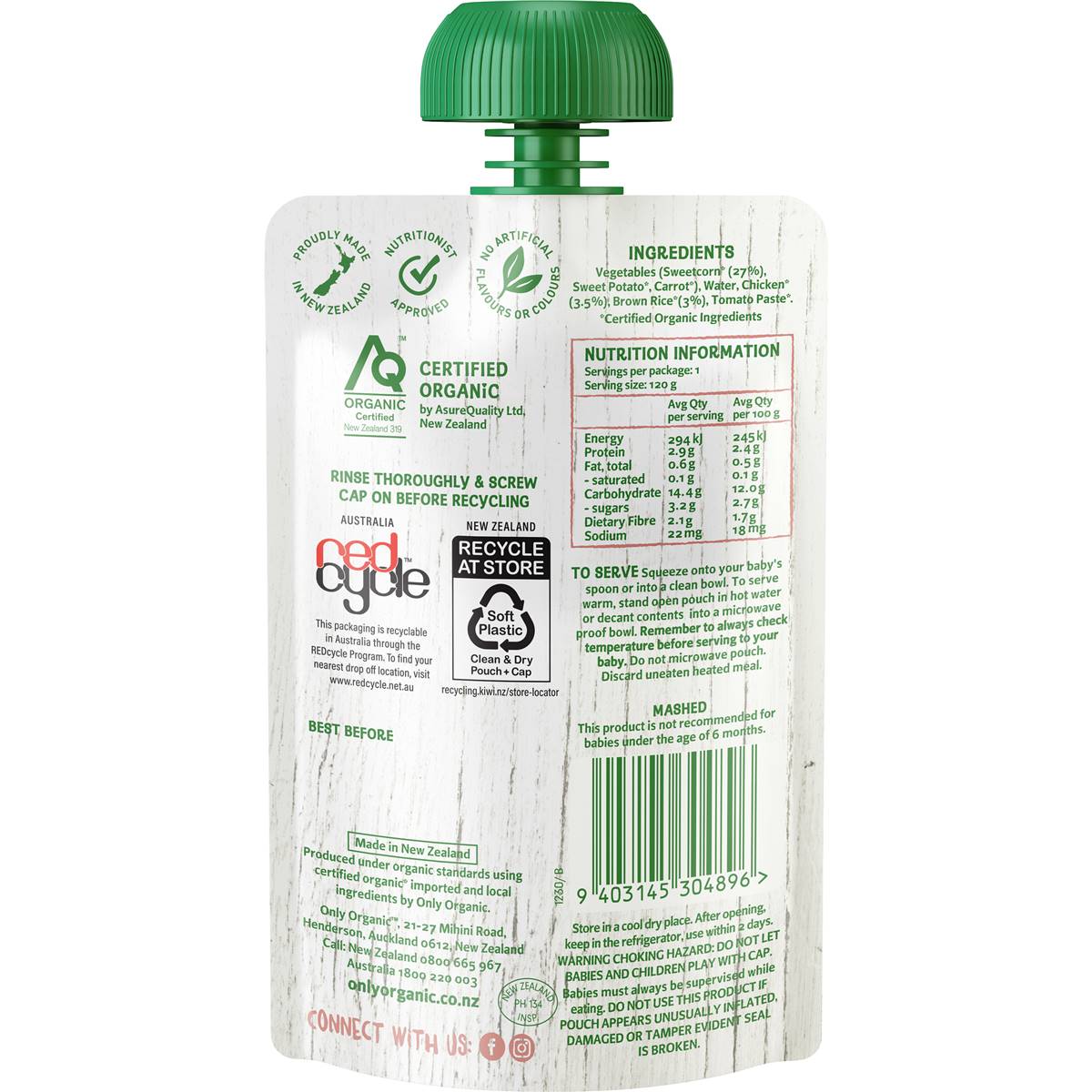 Only Organic Chicken Sweetcorn & Brown Rice 6+ Months 120g