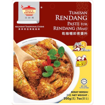 Tean's Gourmet Rendang Paste 200g