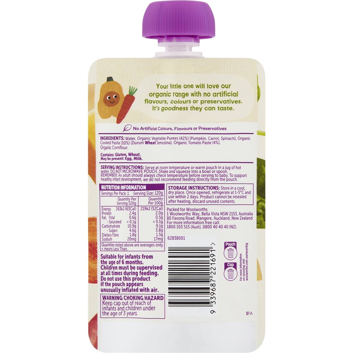 Macro Organic Baby Food Vegetable Lasagna 6m 120g