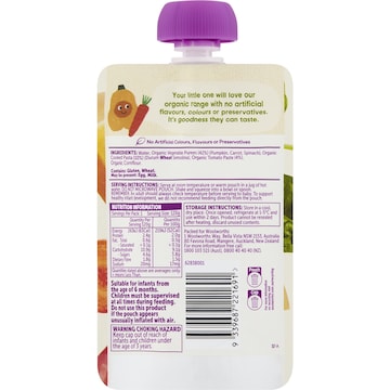 Macro Organic Baby Food Vegetable Lasagne 6m 120g
