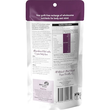 Munchme Pistachio Cranberry Snack 60g