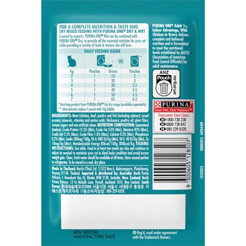 Purina One Adult Indoor With Chicken In Gravy Wet Cat Food 70g