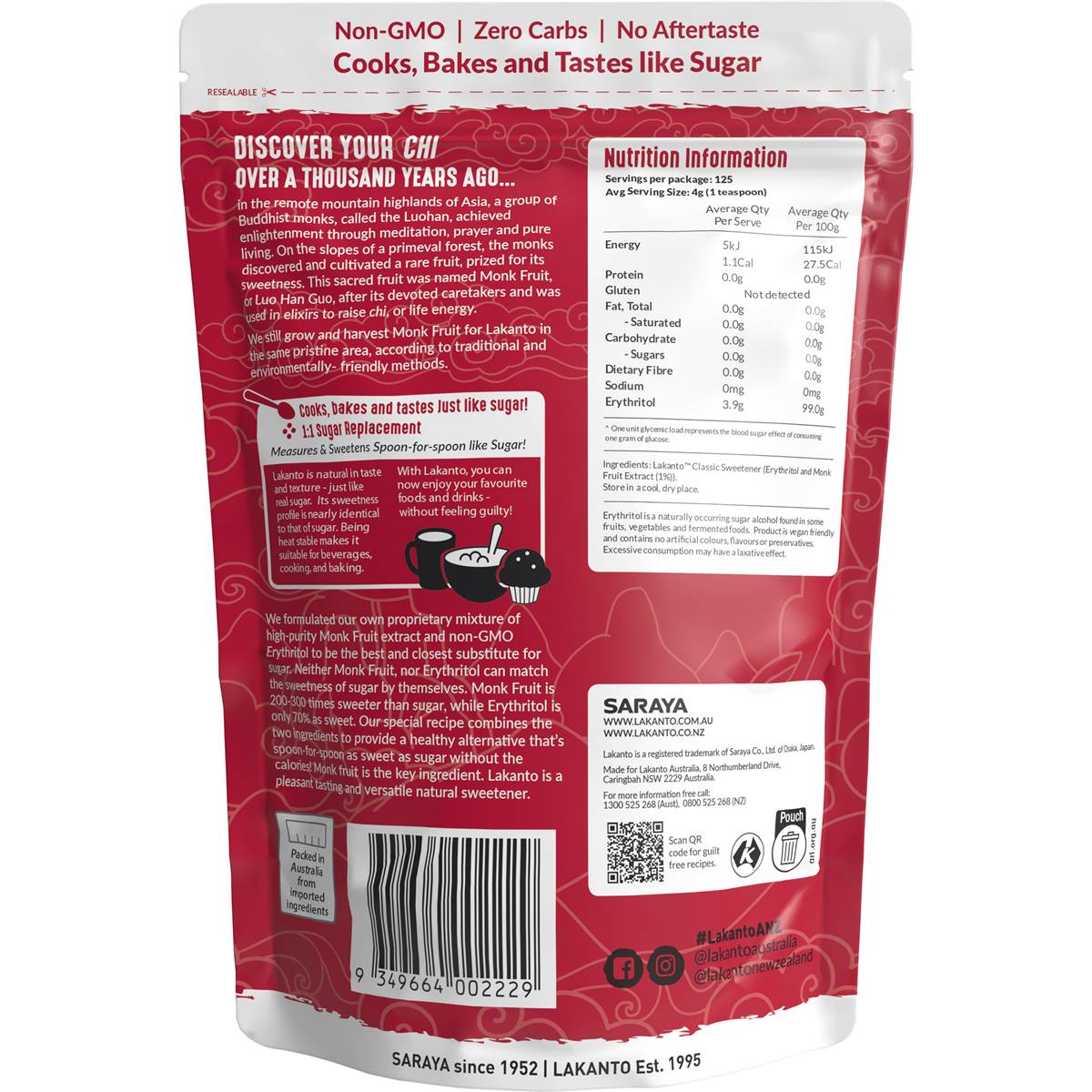 Lakanto Monkfruit Classic Sweetener Replaces White Sugar 500g