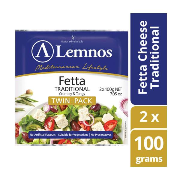 LEMNOS TRADITIONAL FETTA TWIN PACK