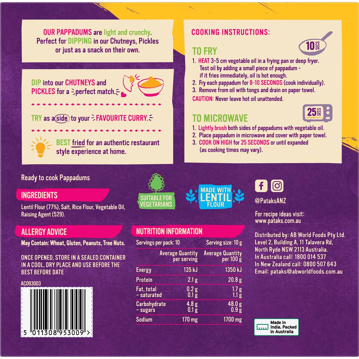 Patak's Cook To Eat Pappadums Plain 100g