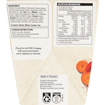 Woolworths Teriyaki Chicken With Rice 350g