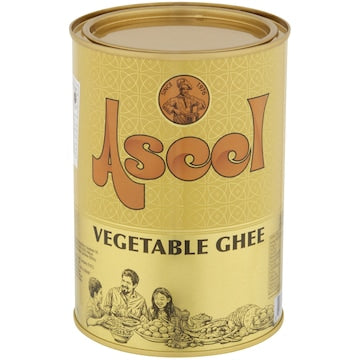 Aseel Vegetable Ghee 1kg