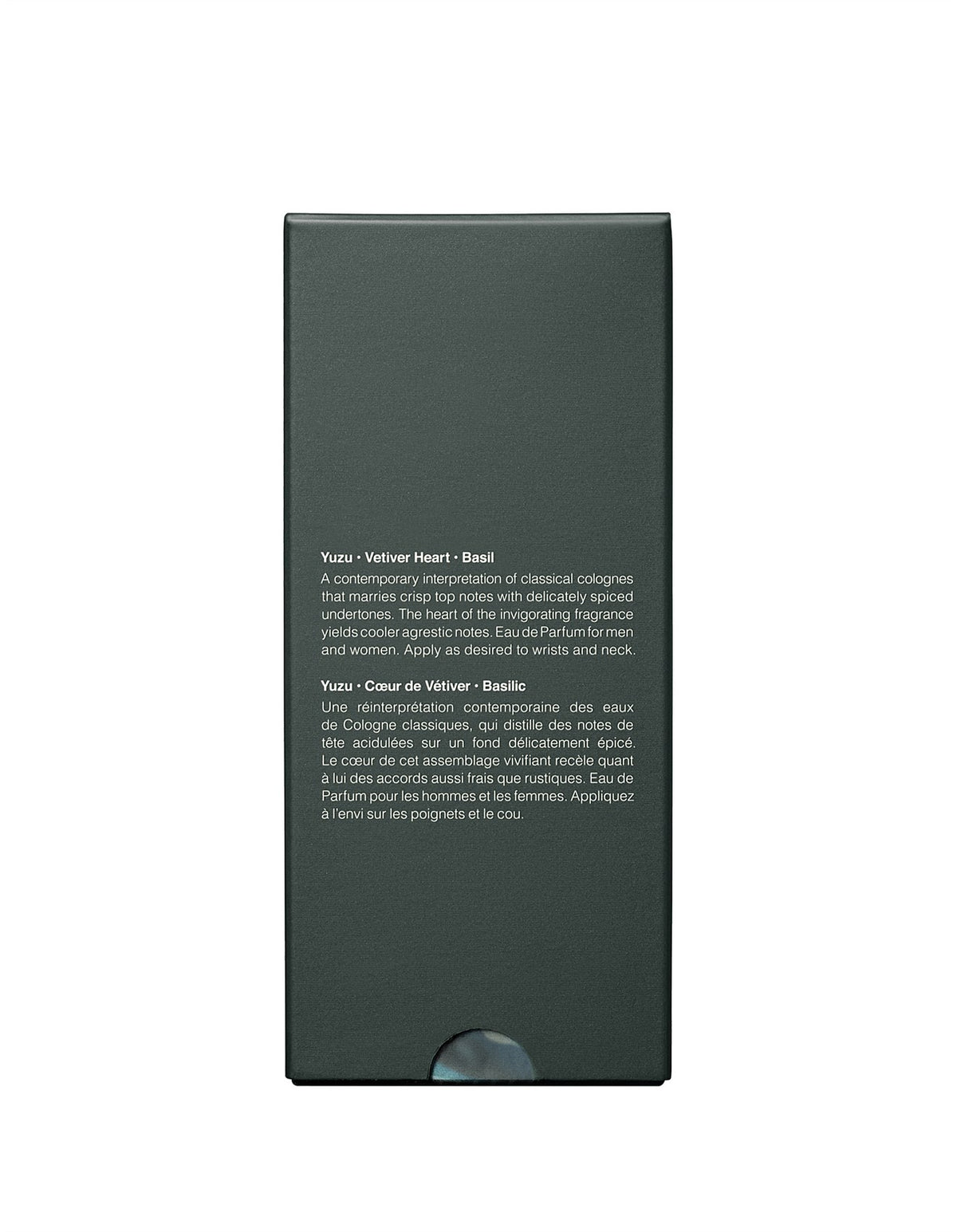 Tacit Eau De Parfum 50ml