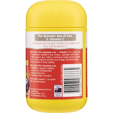 Nature's Way Kids Smart Vita Gummies Iron + Vitamin C 60 pack