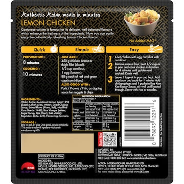 Lee Kum Kee Lemon Chicken Ready Sauce 145g