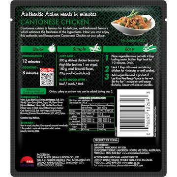 Lee Kum Kee Ready Sauce Cantonese Chicken 120g