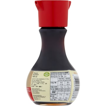 Lee Kum Kee Soy Sauce 150mL