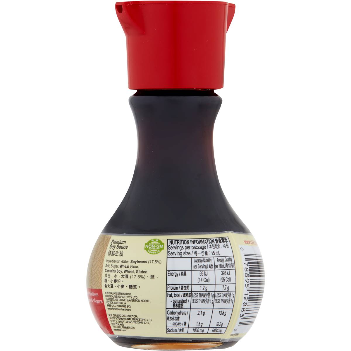 Lee Kum Kee Soy Sauce 150ml