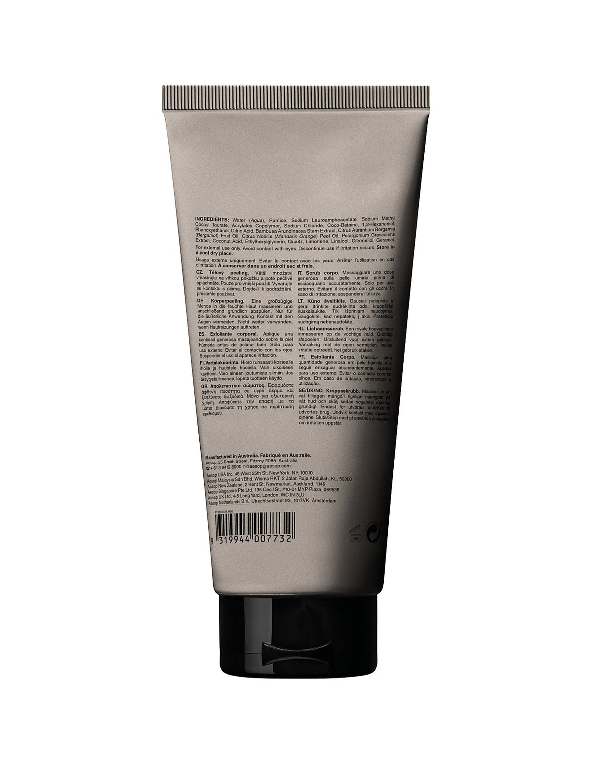 Redemption Body Scrub