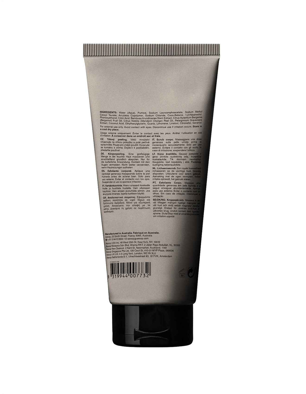Redemption Body Scrub