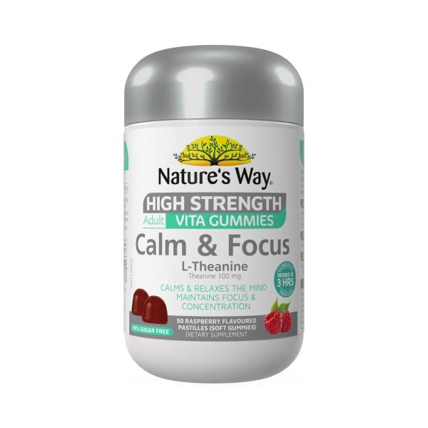 NATURE'S WAY HIGH STRENGTH ADULT VITA GUMMIES CALM & FOCUS L-THEANINE 50PK