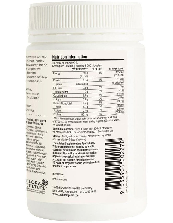 Daily Supergreens Inner Beauty Support Pineapple Powder 150g