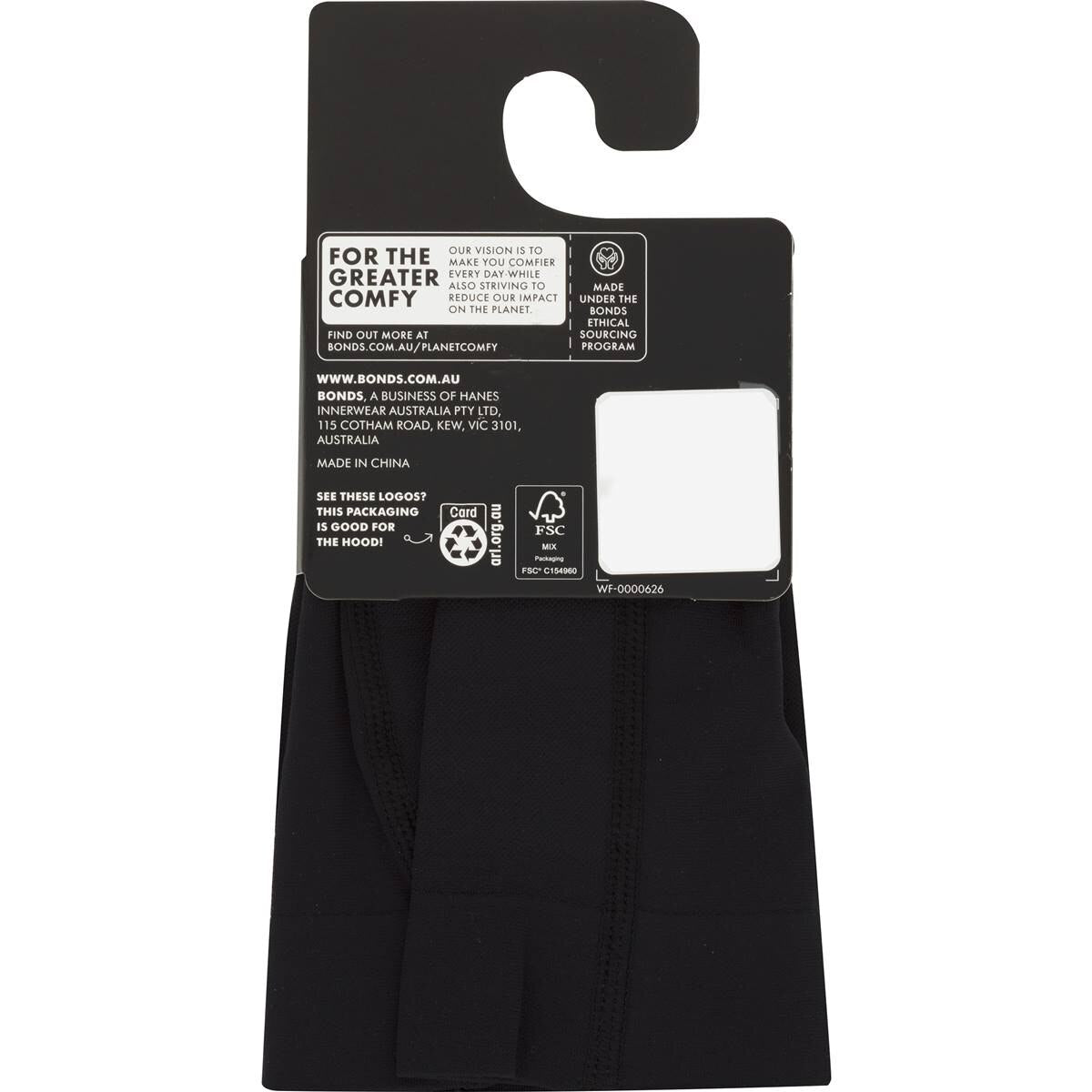 Bonds Seamless Under Short Black Size 12-14 Each