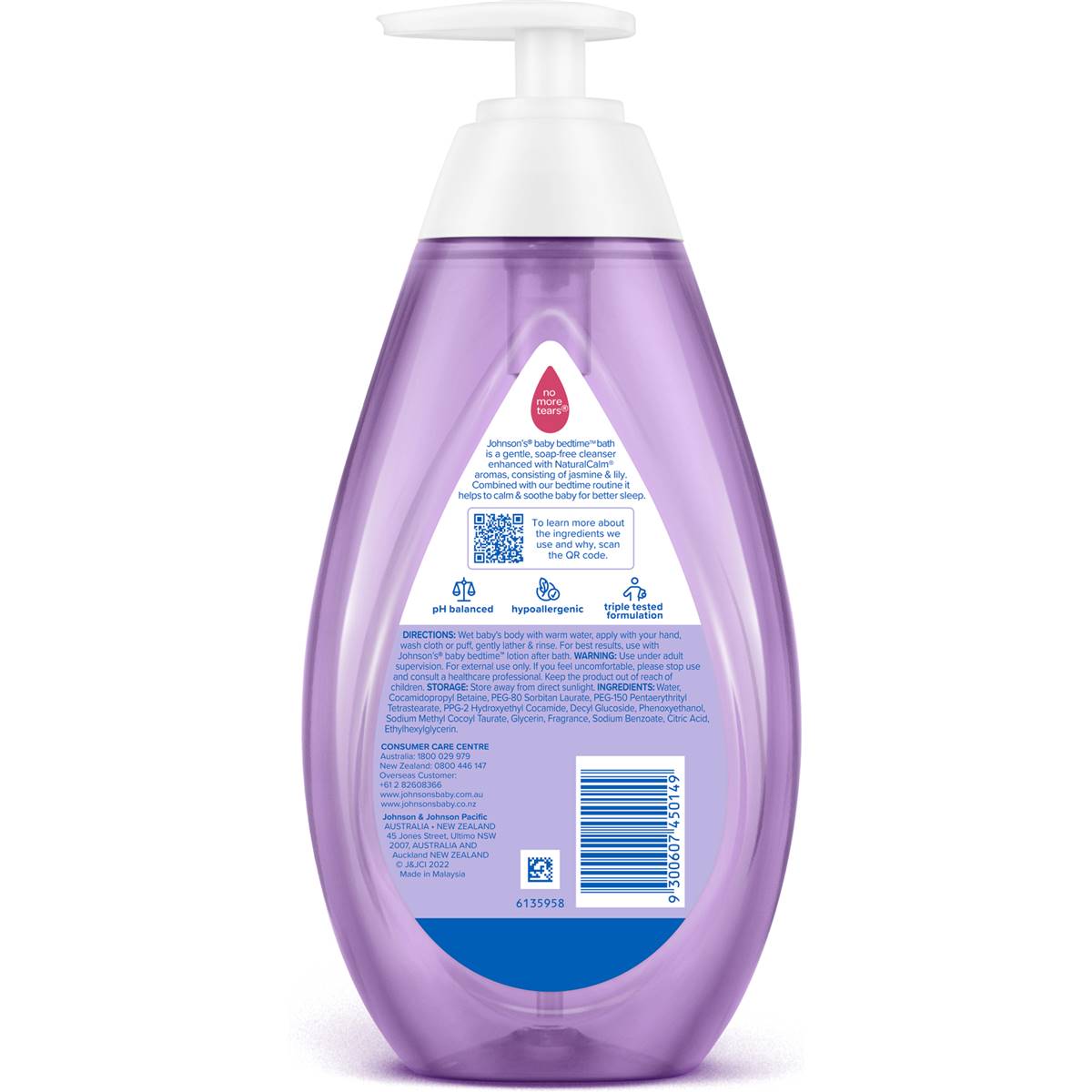 Johnson's Bedtime Gentle Calming Scented Tear Free Baby Bath 500ml