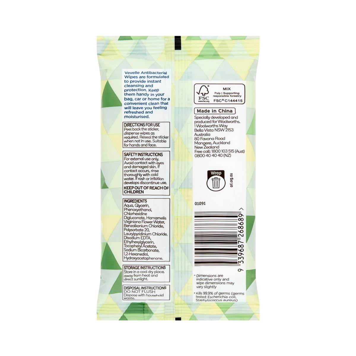 Vevelle Antibacterial Hand & Face Wipes Sensitive 15 Pack